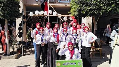 حفل استقبال الطالبات في بداية الدراسة كلية التجارة بنات جامعة الأزهر