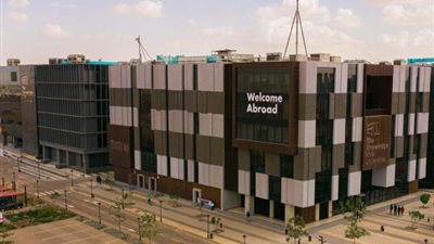 الأعلى للجامعات يصدر قرارات بشأن معادلة شهادات فرع جامعة كوفنتري بالعاصمة الإدارية