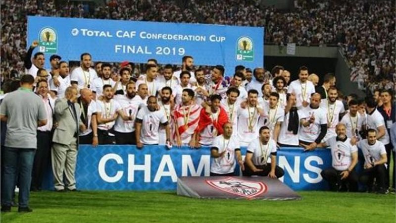 الزمالك