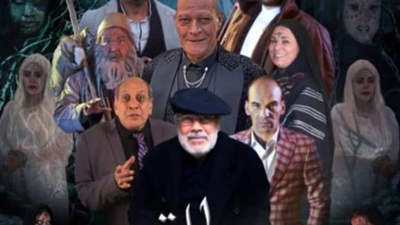 دعوة.للقمر