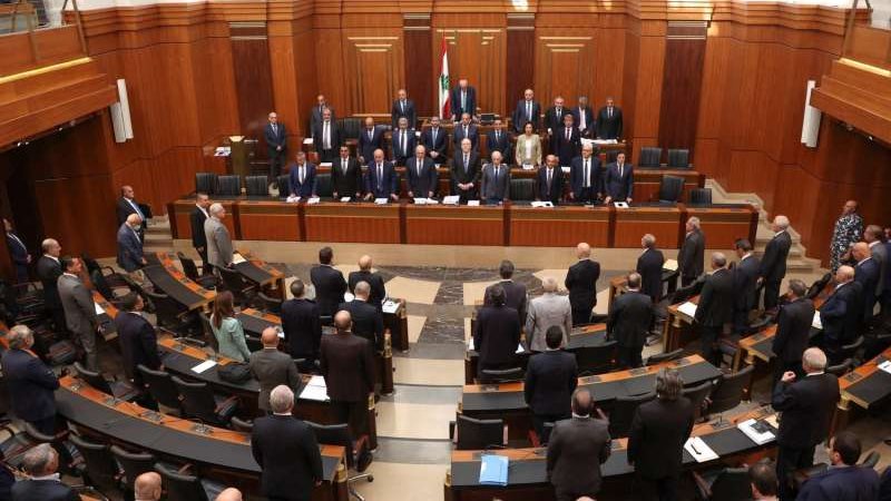 البرلمان اللبناني