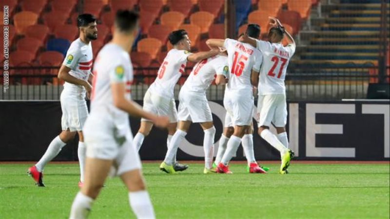 الزمالك