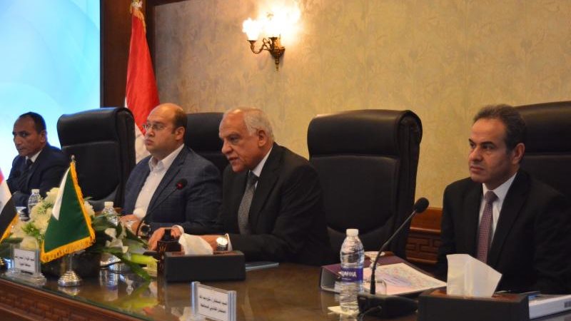 اجتماع المجلس التنفيذي