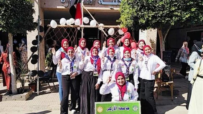 حفل استقبال