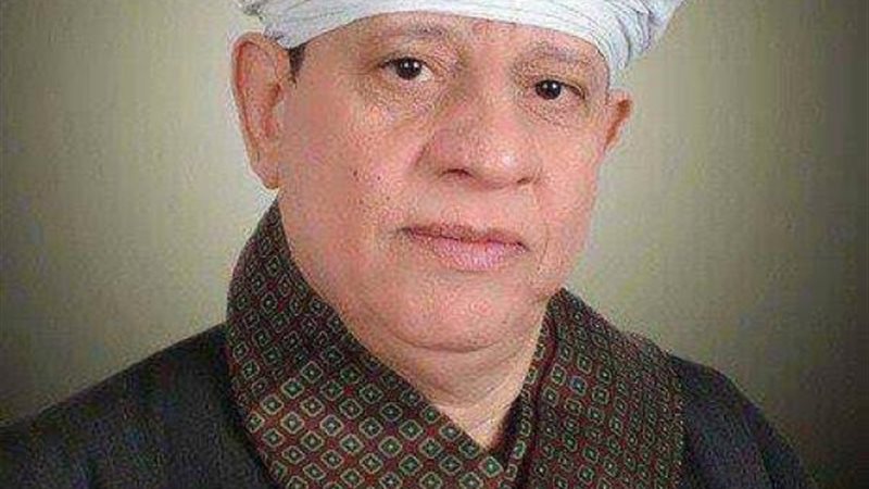 ياسين التهامي
