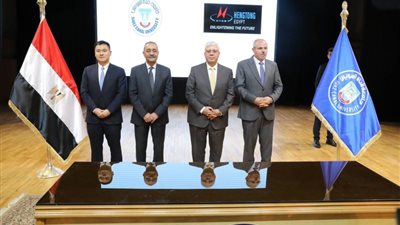 وزير التعليم العالي يشهد توقيع البروتوكول الخامس بين المؤسسات الأكاديمية والإنتاجية بإقليم القناة وسيناء