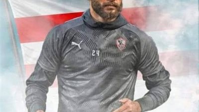 ابو جبل يتوج بأفضل لاعب في مواجهة الرجاء والزمالك