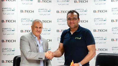 بي تك توقع برتوكول تعاون مع بنك الطعام لدعم صغار المزارعين (500 مزارع) في أسوان وزراعة أكثر من 10 آلاف نخلة