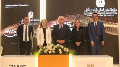 وزير التعليم العالي يشهد توقيع بروتوكول تعاون بين وزارة التعليم العالي وشركة أمازون ويب سيرفيسز العالمية