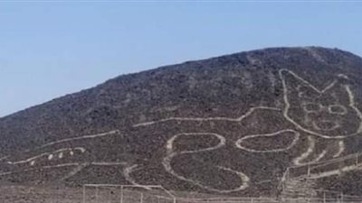 تثير حيرة العلماء.. قصة رسمة القطة الموجودة على منحدر جبل