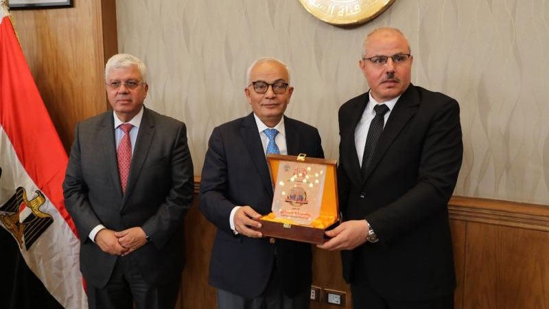 الموجز