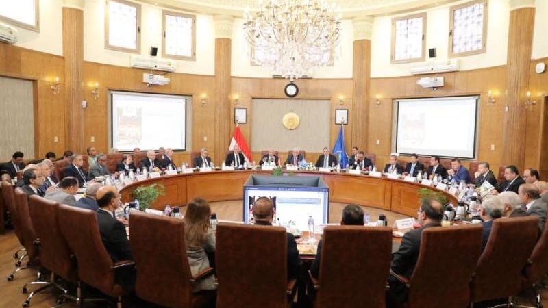 اجتماع المجلس الأعلى