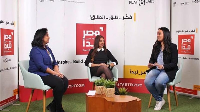 رائدات مصر