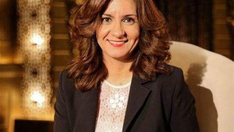 نبيلة مكرم وزيرة