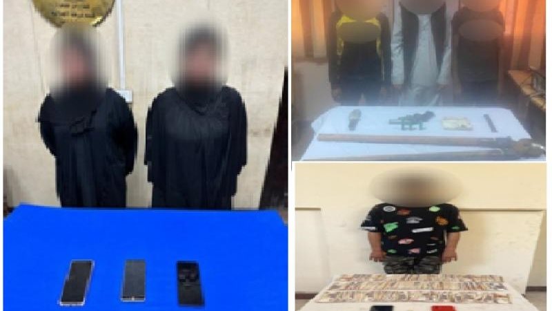 الموجز