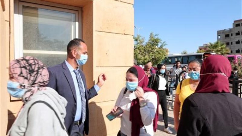 جامعة بدر