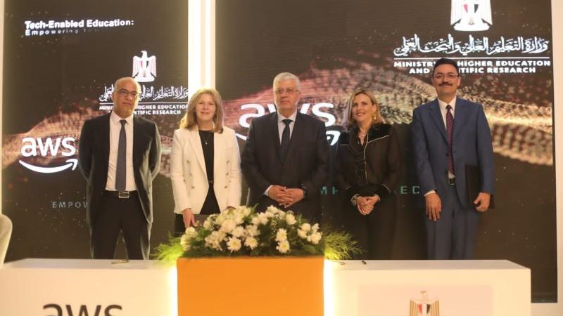 الموجز