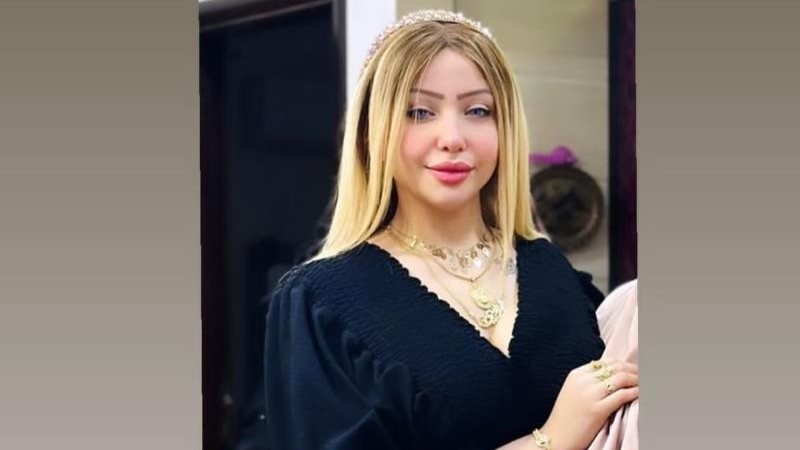 بوسي محمد