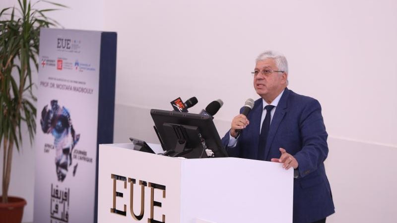 الموجز