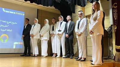 هيئة الرقابة الاشعاعية تتعاون مع طلبة الإعلام لتنفيذ مشروع «حلم وطن: الطاقة النووية في مصر»