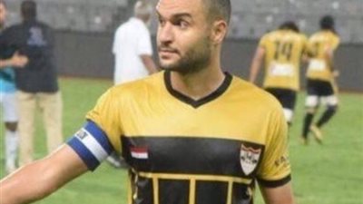 مجانا..محمود البدري ينتقل إلي سموحة