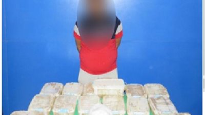 بالصورة .. ضبط 15 كيلو جرام لمخدر الآيس ”الشابو” بحوزة أحد العناصر الإجرامية بالقاهرة