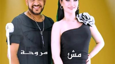 عصام كاريكا ينتهي من تصوير اغنيته الجديدة ”مش مروحة”