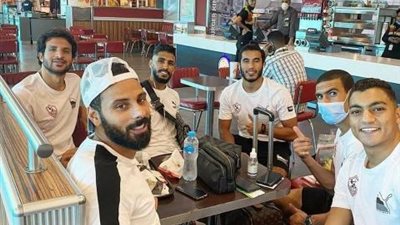 الزمالك يصل القاهرة.. واستقبال حافل بالورود في المطار