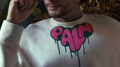 أحمد الفيشاوي يكشف عن مفاجأة فنية لجمهوره