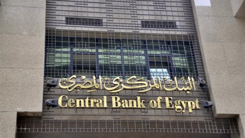 الموجز