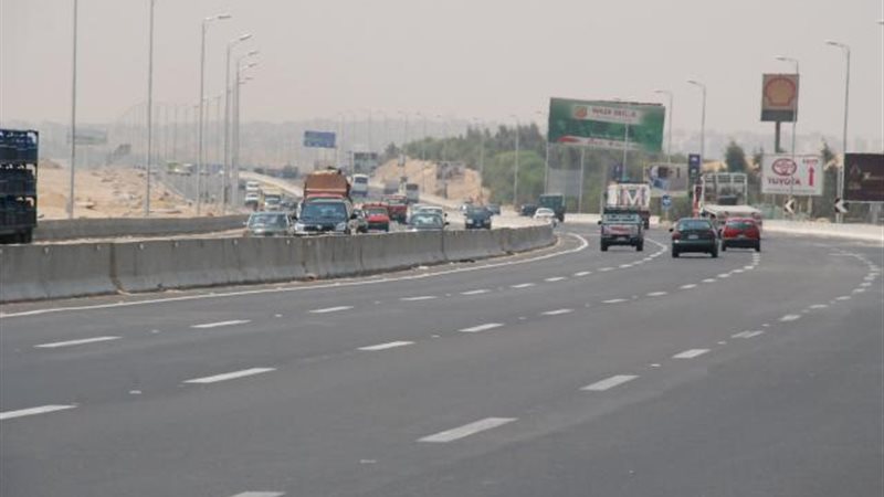 الطريق الدائرى