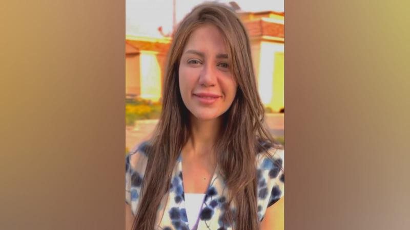 نشوي بلال