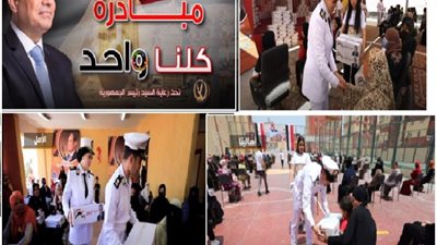 بالصور .. قوافل الداخلية لتوزيع المساعدات العينية على المواطنين بالمناطق الحضارية الجديدة