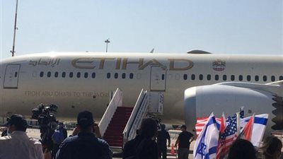 عاجل..وصول وفد حكومي إماراتي إلى تل أبيب