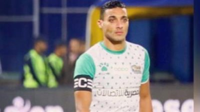 استبعاد وغرامة..علي ماهر يغرم لاعب المصري100الف جنيه
