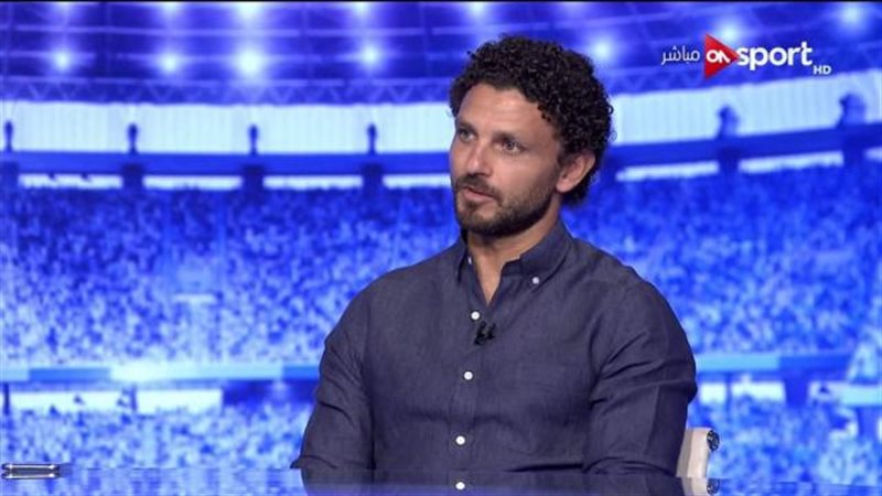 حسام غالي