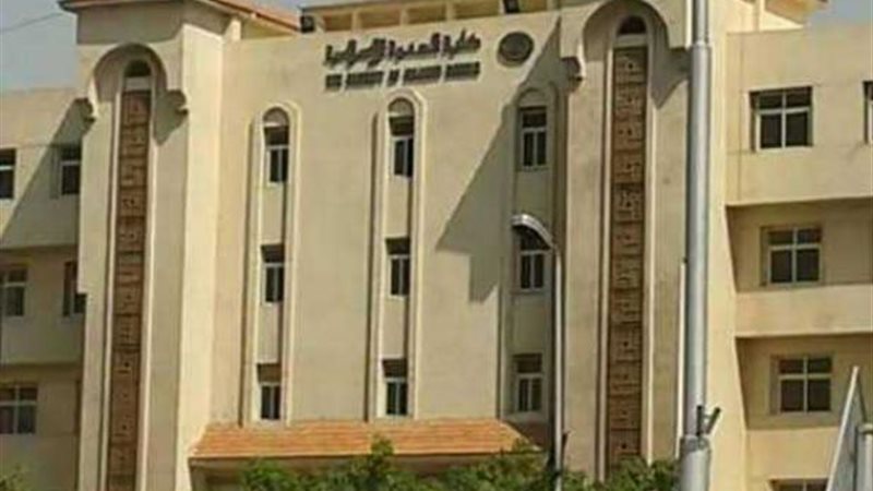 كلية الدعوة الإسلامية