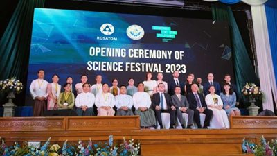 وفد «روساتوم» يزور ميانمار لتعزيز التعاون في مجال الاستخدام السلمي للطاقة النووية