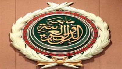 بعثة من جامعة الدول العربية لمتابعة انتخابات مجلس النواب