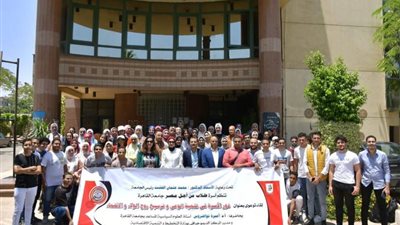 لقاء توعوي لأسرة ”طلاب من أجل مصر” بجامعة القاهرة حول تنمية الوعي وترسيخ روح الولاء والانتماء