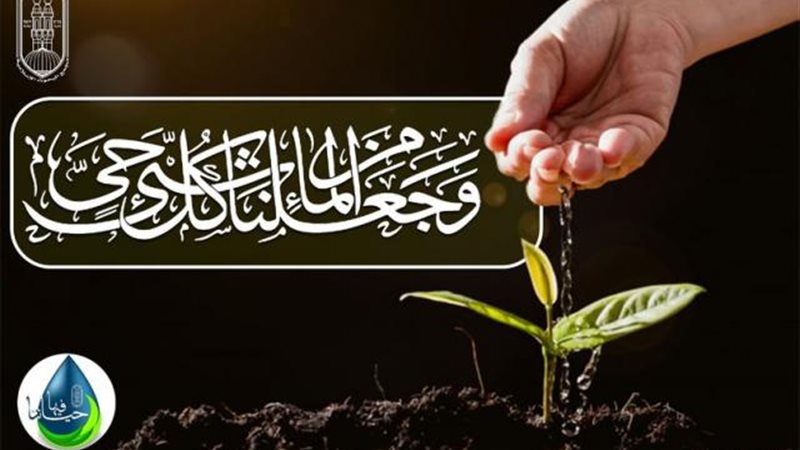 الموجز
