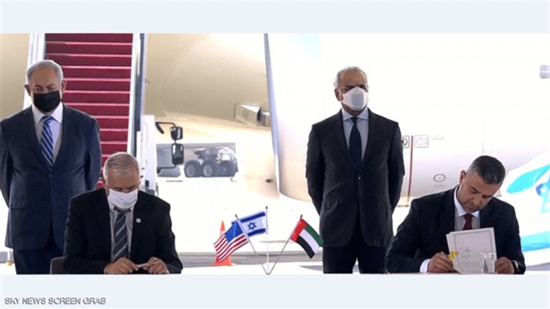 الموجز