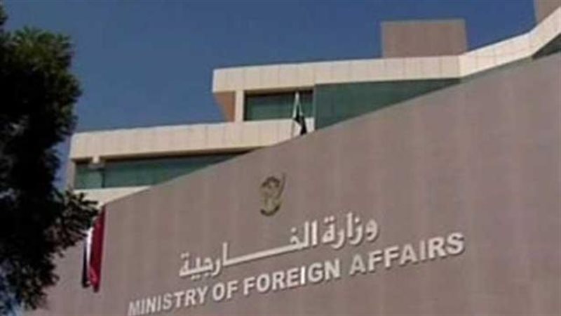 الموجز