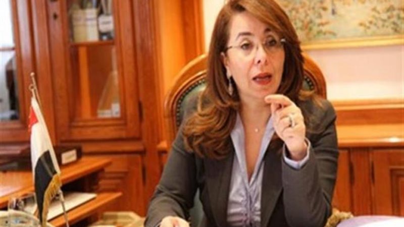 الدكتورة غادة والي