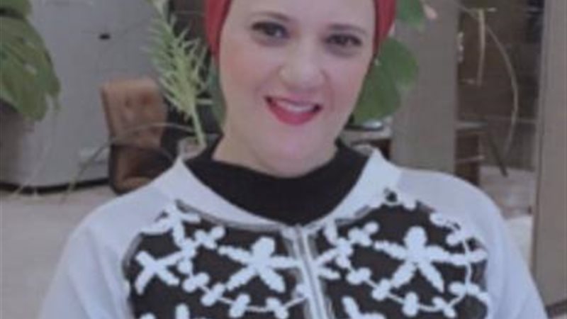 داليا الحزاوي