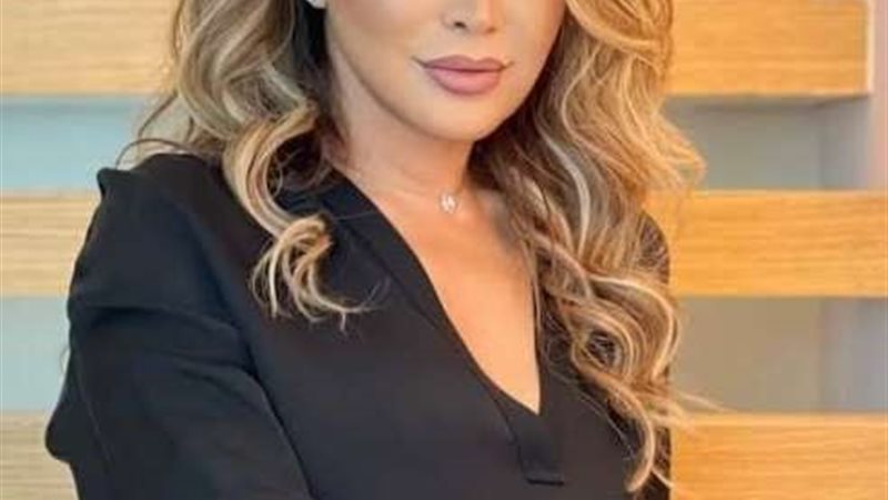نوال الزغبي