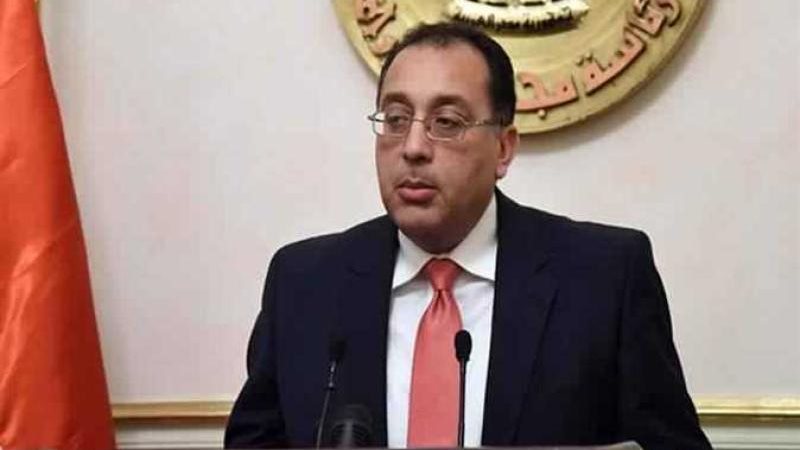 الموجز