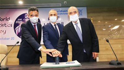 البريد تصدر طابعا تذكاريا بمناسبة اليوم العالمي للإحصاء