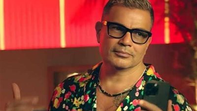 نفاد تذاكر حفل عمرو دياب القادم في الساحل الشمالى