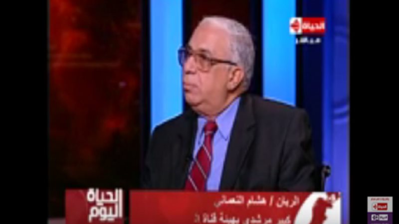 الموجز